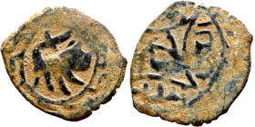 Seljuk (1037–1157) bronze coin. Obverse: Arabic inscription. Reverse: Arabic inscription

21mm 2.84g