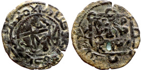 Seljuk (1037–1157) bronze coin. Obverse: Arabic inscription. Reverse: Arabic inscription

23mm 2.28g