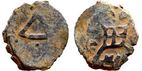 Seljuk (1037–1157) bronze coin. Obverse: Arabic inscription. Reverse: Arabic inscription

20mm 1.79g
