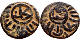 Seljuk (1037–1157) bronze coin. Obverse: Arabic inscription. Reverse: Arabic inscription

20mm 4.29g