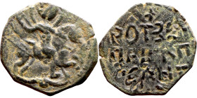 Seljuk (1037–1157) bronze coin. Obverse: Arabic inscription. Reverse: Arabic inscription

21mm 2.80g