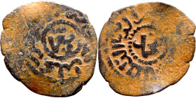 Seljuk (1037–1157) bronze coin. Obverse: Arabic inscription. Reverse: Arabic inscription

21mm 1.78g
