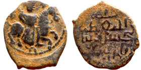 Seljuk (1037–1157) bronze coin. Obverse: Arabic inscription. Reverse: Arabic inscription

18mm 3.12g