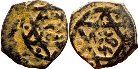 Seljuk (1037–1157) bronze coin. Obverse: Arabic inscription. Reverse: Arabic inscription

18mm 2.45g