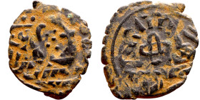Seljuk (1037–1157) bronze coin. Obverse: Arabic inscription. Reverse: Arabic inscription

16mm 2.09g