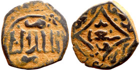 Seljuk (1037–1157) bronze coin. Obverse: Arabic inscription. Reverse: Arabic inscription

18mm 2.82g