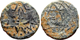 Seljuk (1037–1157) bronze coin. Obverse: Arabic inscription. Reverse: Arabic inscription

17mm 2.55g