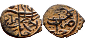 Seljuk (1037–1157) bronze coin. Obverse: Arabic inscription. Reverse: Arabic inscription

18mm 1.61g