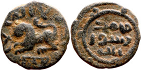 Seljuk (1037–1157) bronze coin. Obverse: Arabic inscription. Reverse: Arabic inscription

17mm 2.51g