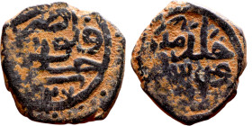 Seljuk (1037–1157) bronze coin. Obverse: Arabic inscription. Reverse: Arabic inscription

16mm 2.46g