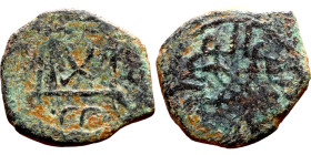 Seljuk (1037–1157) bronze coin. Obverse: Arabic inscription. Reverse: Arabic inscription

16mm 1.44g