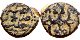 Seljuk (1037–1157) bronze coin. Obverse: Arabic inscription. Reverse: Arabic inscription

14mm 1.92g