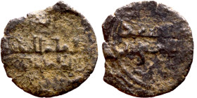 Seljuk (1037–1157) bronze coin. Obverse: Arabic inscription. Reverse: Arabic inscription

13mm 0.59g