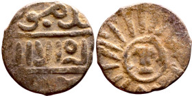 Seljuk (1037–1157) bronze coin. Obverse: Arabic inscription. Reverse: Arabic inscription

12mm 0.87g