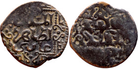 Seljuk (1037–1157) bronze coin. Obverse: Arabic inscription. Reverse: Arabic inscription

22mm 3.55g