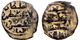 Seljuk (1037–1157) bronze coin. Obverse: Arabic inscription. Reverse: Arabic inscription

20mm 4.27g
