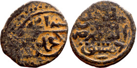 Seljuk (1037–1157) bronze coin. Obverse: Arabic inscription. Reverse: Arabic inscription

19mm 2.58g