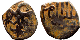 Seljuk (1037–1157) bronze coin. Obverse: Arabic inscription. Reverse: Arabic inscription

18mm 2.45g