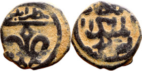 Seljuk (1037–1157) bronze coin. Obverse: Arabic inscription. Reverse: Arabic inscription

17mm 2.83g