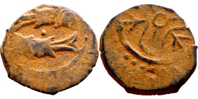 Seljuk (1037–1157) bronze coin. Obverse: Arabic inscription. Reverse: Arabic inscription

17mm 1.72g