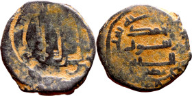 Seljuk (1037–1157) bronze coin. Obverse: Arabic inscription. Reverse: Arabic inscription

18mm 2.22g