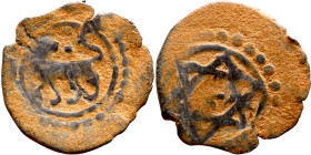 Seljuk (1037–1157) bronze coin. Obverse: Arabic inscription. Reverse: Arabic inscription

17mm 1.00g