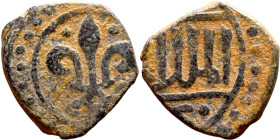 Seljuk (1037–1157) bronze coin. Obverse: Arabic inscription. Reverse: Arabic inscription

17mm 2.52g