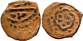Seljuk (1037–1157) bronze coin. Obverse: Arabic inscription. Reverse: Arabic inscription

17mm 1.26g