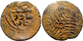 Seljuk (1037–1157) bronze coin. Obverse: Arabic inscription. Reverse: Arabic inscription

17mm 1.63g