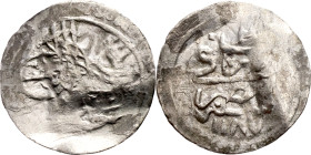 Ottoman Empire (XIV-XX century) Silver Coin. Obverse: Arabic inscription. Reverse: Arabic inscription

15mm 0.26g