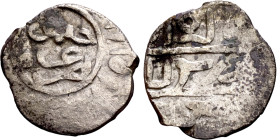 Ottoman Empire (XIV-XX century) Silver Coin. Obverse: Arabic inscription. Reverse: Arabic inscription

16mm 1.67g