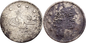 Ottoman Empire (XIV-XX century) Silver Coin. Obverse: Arabic inscription. Reverse: Arabic inscription

15mm 1.14g