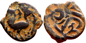 Ottoman Empire (XIV-XX century) Bronze Coin. Obverse: Arabic inscription. Reverse: Arabic inscription

14mm 1.28g