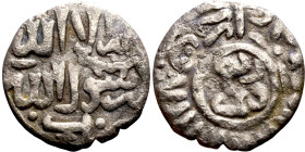 Ottoman Empire (XIV-XX century) Bronze Coin. Obverse: Arabic inscription. Reverse: Arabic inscription

13mm 0.69g