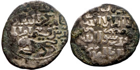 Seljuk (1037–1157) Silver coin. Obverse: Arabic inscription. Reverse: Arabic inscription

21mm 2.46g