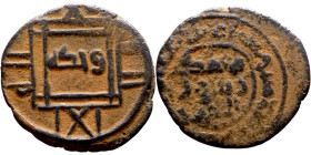 Seljuk (1037–1157) bronze coin. Obverse: Arabic inscription. Reverse: Arabic inscription

20mm 3.23g

Artificial sand patina