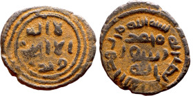 Umayyad/Abbasid. Bronze coin. Obverse: Arbic inscription. Reverse: Arabic inscription

20mm 3.82g

Artificial sand patina