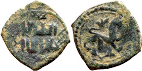 Umayyad/Abbasid. Bronze coin. Obverse: Arbic inscription. Reverse: Arabic inscription

18mm 2.00g
