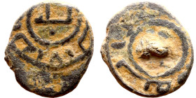 Seljuk (1037–1157) bronze coin. Obverse: Arabic inscription. Reverse: Arabic inscription

17mm 3.15g