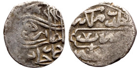 Seljuk (1037–1157) Silver coin. Obverse: Arabic inscription. Reverse: Arabic inscription

15mm 1.48g