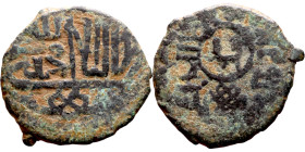 Seljuk (1037–1157) Bronze coin. Obverse: Arabic inscription. Reverse: Arabic inscription

15mm 1.76g
