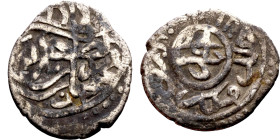 Ottoman Empire (XIV-XX century) Silver Coin. Obverse: Arabic inscription. Reverse: Arabic inscription

16mm 1.42g
