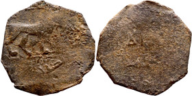 Seljuk (1037–1157) Bronze coin. Obverse: Arabic inscription. Reverse: Arabic inscription

23mm 2.32g

Artificial sand patina
