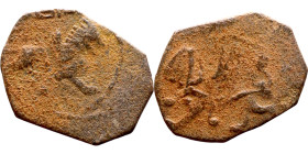 Seljuk (1037–1157) Bronze coin. Obverse: Arabic inscription. Reverse: Arabic inscription

18mm 3.35g

Artificial sand patina