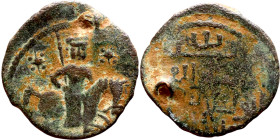 Seljuk (1037–1157) Bronze coin. Obverse: Arabic inscription. Reverse: Arabic inscription

21mm 2.65g