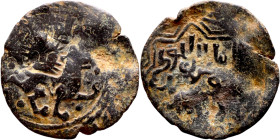 Seljuk (1037–1157) Bronze coin. Obverse: Arabic inscription. Reverse: Arabic inscription

19mm 1.47g