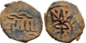 Seljuk (1037–1157) Bronze coin. Obverse: Arabic inscription. Reverse: Arabic inscription

18mm 2.30g