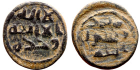 Umayyad/Abbasid. Bronze coin. Obverse: Arbic inscription. Reverse: Arabic inscription

19mm 3.44g