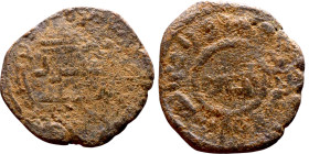 Seljuk (1037–1157) Bronze coin. Obverse: Arabic inscription. Reverse: Arabic inscription

18mm 2.66g