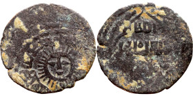 Seljuk (1037–1157) Bronze coin. Obverse: Arabic inscription. Reverse: Arabic inscription

18mm 1.26g